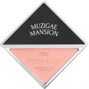 MUZIGAE MANSION Fitting Blush - 5 Colors #03 Ecstasy - Adjustable Blush Cosmetics