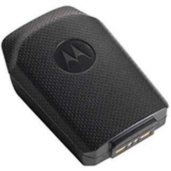 Zebra Battery 2400mAh, for MC2100, BTRY-MC21EAB0E, 13-BTRY-MC21EAB0E