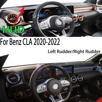 Dashmat Dashboard Cover for 2020-2022 Benz GLA-Class H247 - Insulation Protective Pad, Sunscreen, Carpet Ornaments