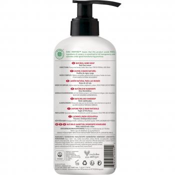 Attitude Super Leaves Hand Soap - Red Vine Leaves