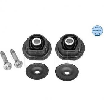 MEYLE Bearing Set, viga del eje, incluye rodamientos de alta calidad, diseño específico para vehículos, fácil instalación, número de referencia 014 710 0005