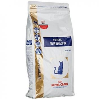 Renal Health Feline Diet 2kg by Royal Canin