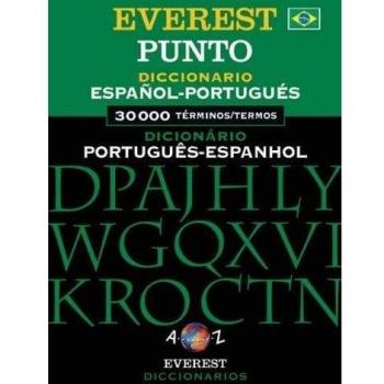 Diccionario Punto Español-Portugués, Dicionário Português-Espanhol