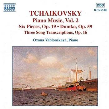Oeuvres pour piano Vol.2