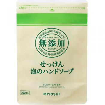 MiYOSHi - 300ml Additive-Free Foaming Hand Soap Refill