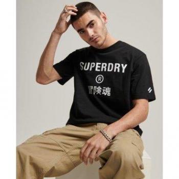 Camiseta Superdry Code Core Sport - Estilo Deportivo