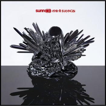 Kannon [Vinilo]