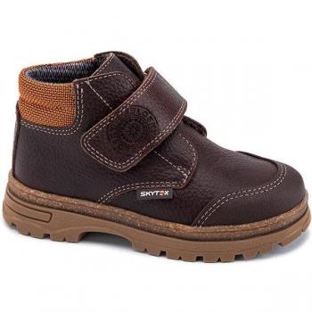 Botines Niño Pablosky de Piel Hydro Marrón 507193