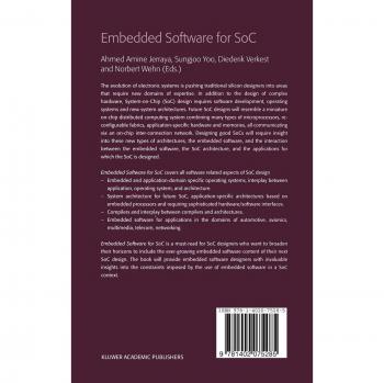 SoC Embedded Software Solutions
