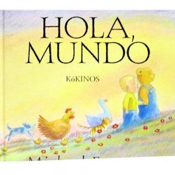 Hola, mundo