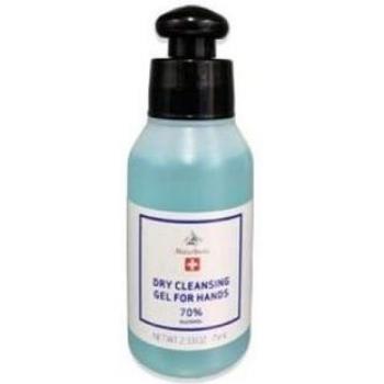 Natur Swiss Gel Hidroalcohólico Higienizante de Manos 75ml