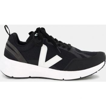 Veja Condor 2 Black Running Sneakers