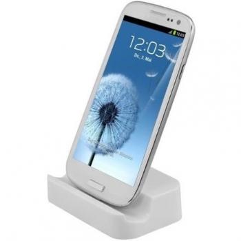 kwmobile Base Micro USB para Samsung Galaxy S3 i9300 / S3 Neo i9301 blanco - Un diseño elegante.