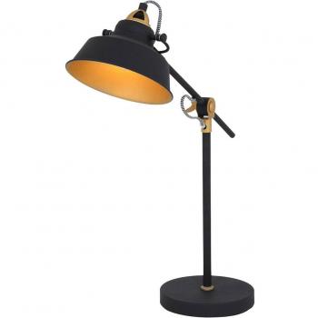 Lámpara de mesa regulable Nové Steinhauer, color negro, material metal, altura 18 cm, casquillo E27 (grande), modelo 1321ZW