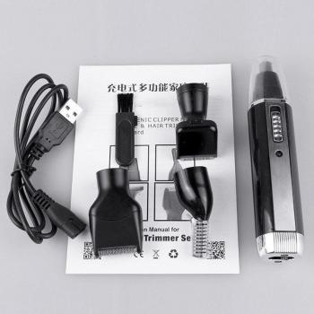 PACK Maquina Recortadora Cortapelos Inalámbrica + Afeitadora Recargable 4 en 1
