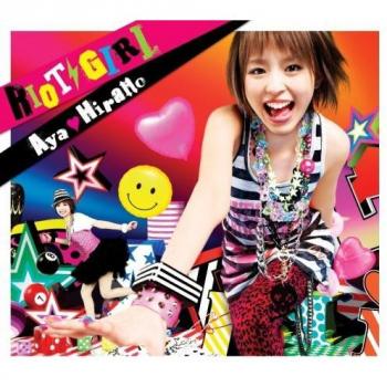 Aya Hirano - Riot Girl (Used) - Japanese Pop/Rock CD