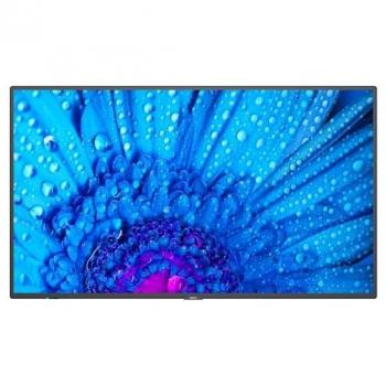 NEC MultiSync M981 Pantalla plana para señalización digital 98 16:9 con 2xHDMI y DisplayPort