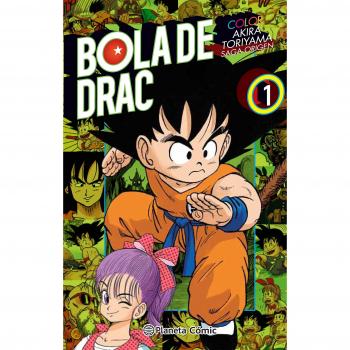 Bola de Drac Color Origen i Cinta Vermella nº 01/08