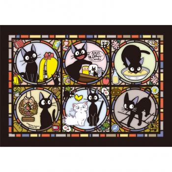 Kiki's Delivery Service Art Crystal Jigsaw Puzzle - 208 Pieces
