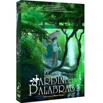 El Jardin De Las Palabras [DVD]