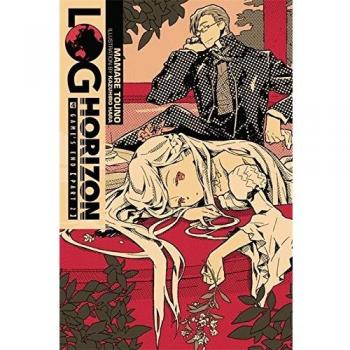 Log Horizon, Vol. 4