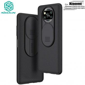 Funda NILLKIN Camshield para Xiaomi POCO X3 Pro NFC y Redmi Note 10/10S/9S/9 Pro Max, rígida de PC de lujo con protección trasera para cámara