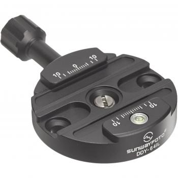 Sunwayfoto 64mm 251 discal clamp with long handle