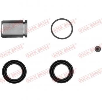 Kit de reparación de pinza de freno QUICK BRAKE 114-5017