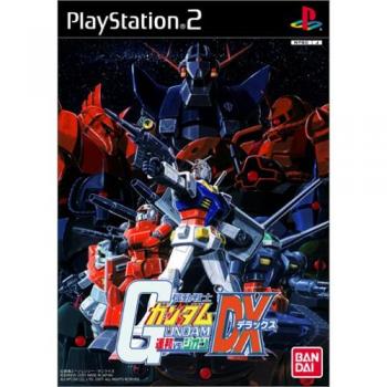 Mobile Suit Gundam Renpou vs. Zeon DX