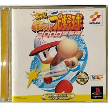 Videojuego de béisbol Jikkyou Pawafuru Puroyakyu 2000 para PS1 - Importación Japonesa (usado, con caja original)