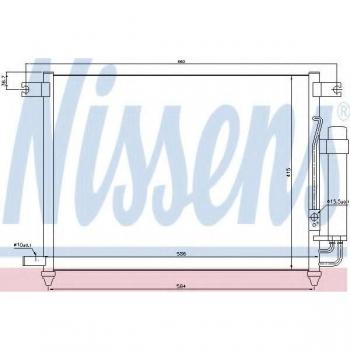 Condensador de aire acondicionado NISSENS 94641, compatible con sistemas de aire acondicionado, alta eficiencia en refrigeración, diseño optimizado para una mejor circulación del aire, fabricado con materiales duraderos y resistentes a la corrosión