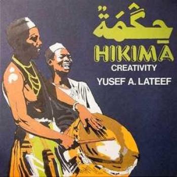Hikima Creative Inspiration Kit