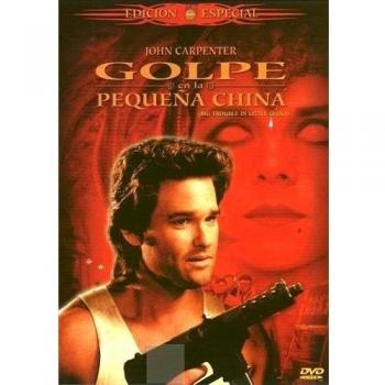 Golpe En La Pequeña China [DVD]