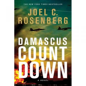 Damascus Countdown PB