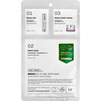 VT Cosmetics Reedle Shot All-in-One 3-Step Beauty Mask Set