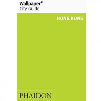 Guía de Ciudad Wallpaper Hong Kong - Edición en Inglés