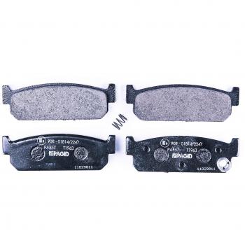 Hella 8dB 355 015 271 SBB Juego de pastillas de freno
