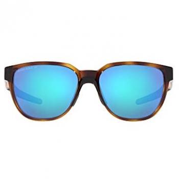 Oakley Stylish Sunglasses Collection Brown Unisex ONE SIZE