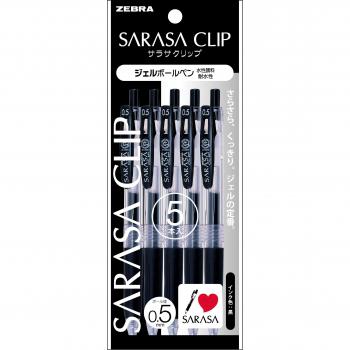 Zebra Sarasa Clip 0.5mm Gel Ballpoint Pen Set - Black, Smooth Writing, 5 Pieces