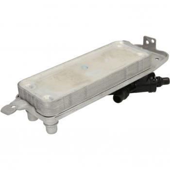 Enfriador de aceite NRF 310056 - Radiador de aceite para transmisión automática, compatible con sistemas de refrigeración de vehículos, fabricado en aluminio, eficiente en la transferencia de calor, diseño compacto para fácil instalación