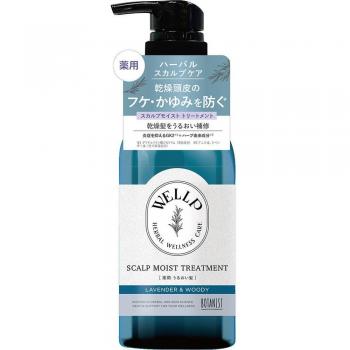WELLP Medicated Moisturizing Scalp Treatment 370g