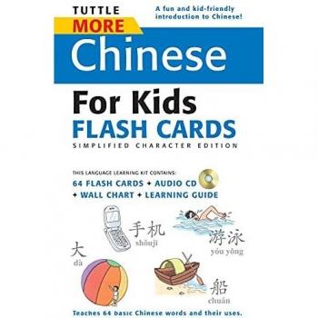 Tuttle More Chinese for Kids
