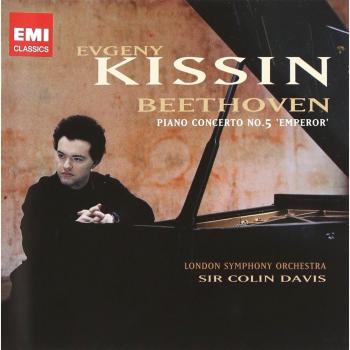 Beethoven: Piano Concerto No.5