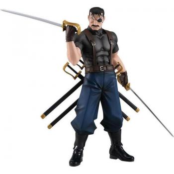 King Bradley Pop Up Parade Figurine - Fullmetal Alchemist Brotherhood (18 cm)