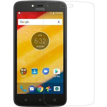 Nillkin Protector de Pantalla de Cristal Templado Amazing H Dureza 9H - Motorola Moto C Plus