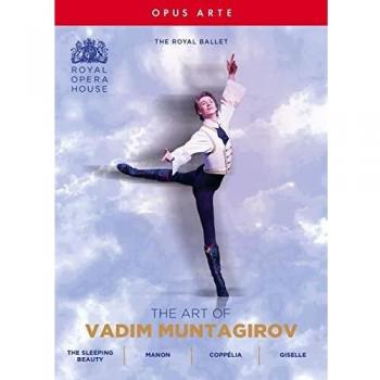 El Arte de Vadim Muntagirov (4 DVD)