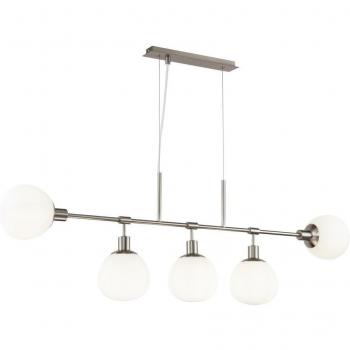 Lámpara Colgante Erich Níquel 5 Luces E14