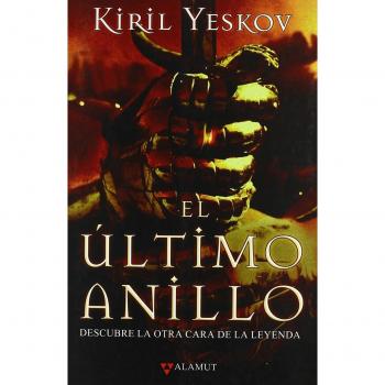 El último anillo