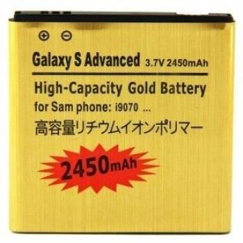 Smartex - Batería adicional para samsung galaxy s advance de 2450mah compatible con i9070 - smartex por recomm ltd.
