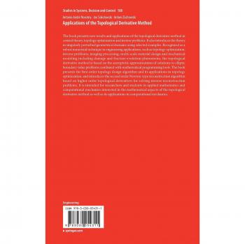 Applications of the Topological Derivative Method: 188